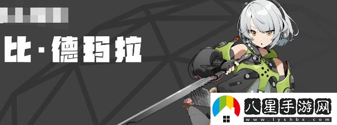 絕區零安比技能加點(diǎn)推薦
