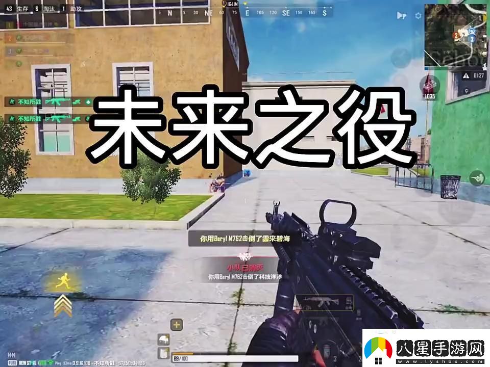 未成年戰場(chǎng)爭議