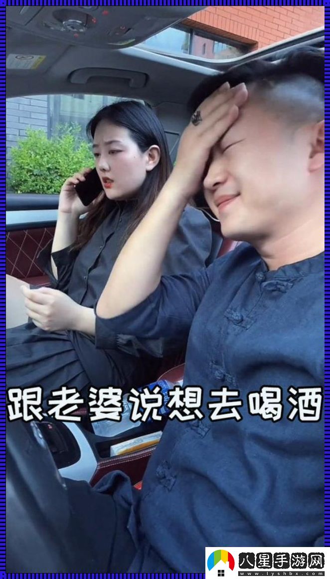 掛別人電話(huà)
