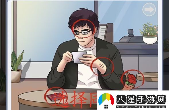 腦洞茬里王相親識男人怎么過(guò)