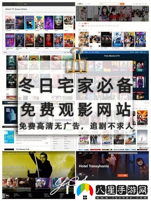“在線(xiàn)觀(guān)眾”買(mǎi)賣(mài)背后