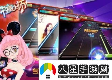 節奏大師有多少關(guān)回歸版