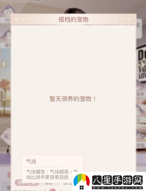 一千克拉女王提升氣場(chǎng)方法一覽