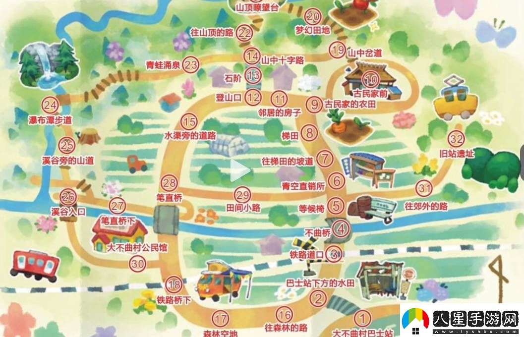 蠟筆小新煤炭鎮的小白泥鰍在哪釣