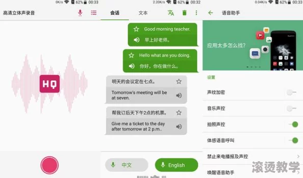 X7X7x7x7任意噪入口的區別