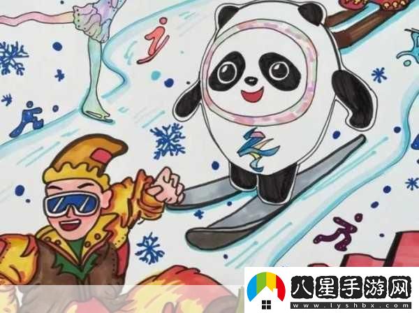 古代若有冬奧會(huì )