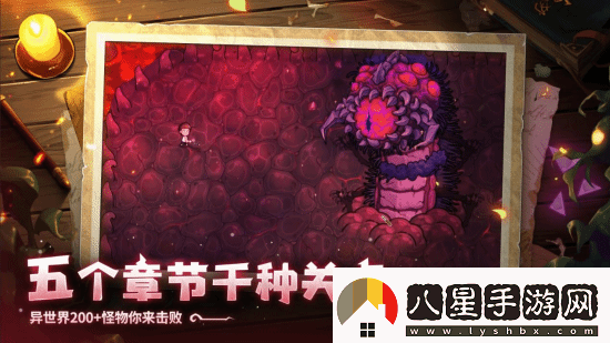 魔法工藝滿(mǎn)級天賦研究詛咒效果一覽無(wú)限數碼