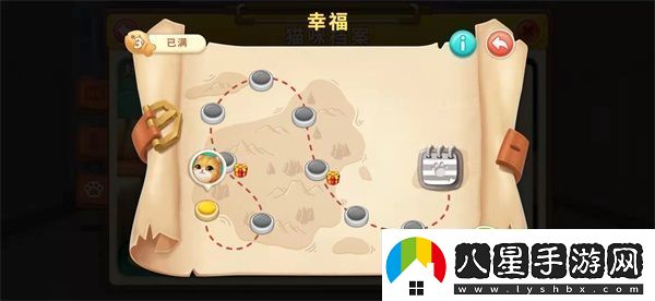 小貓愛(ài)消除騰訊新作