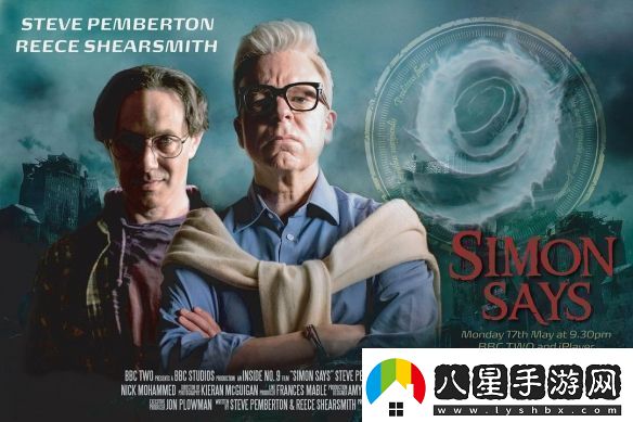 英劇盛宴！揭秘豆瓣高分榜單上的十大必看神秘佳作！
