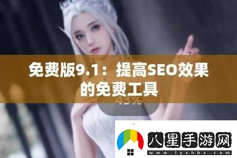 九幺高危風(fēng)險