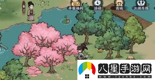 方寸對決牛家村長(cháng)命鎖任務(wù)怎么做