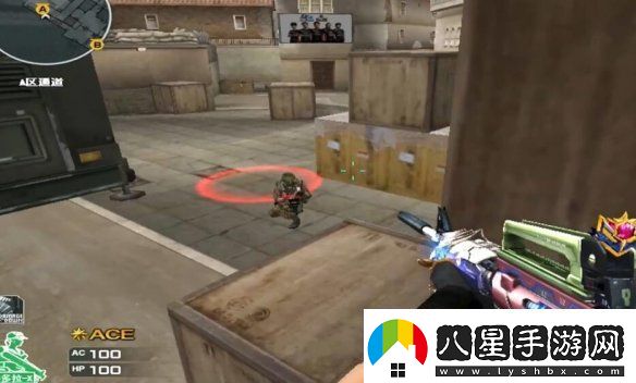穿越火線(xiàn)A狗是什么