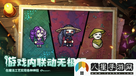 魔法工藝滿(mǎn)級天賦研究詛咒效果一覽無(wú)限數碼