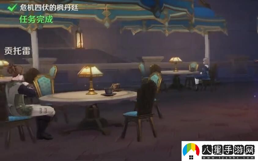 原神危機四伏的楓丹廷任務(wù)怎么做