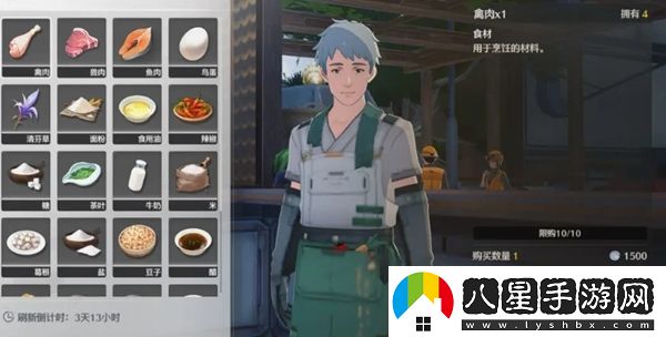 鳴潮中的食物buff能否進(jìn)行疊加使用以增強效果？