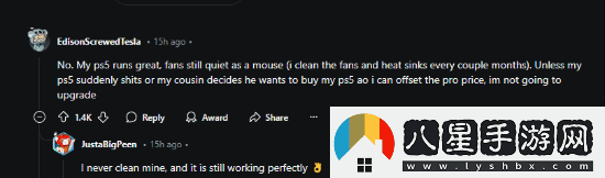 外熱議是否購買(mǎi)PS5Pro