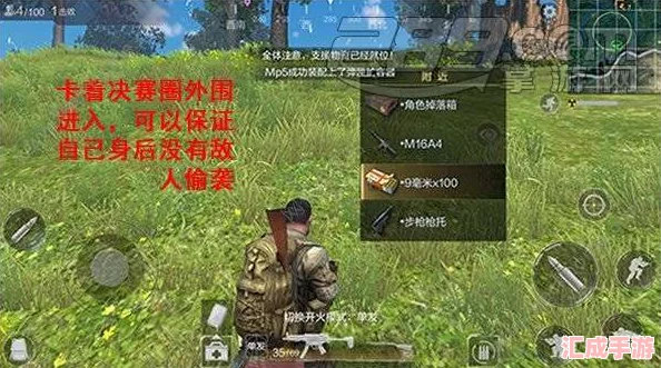 揭秘！光榮使命與使命召喚登錄難題