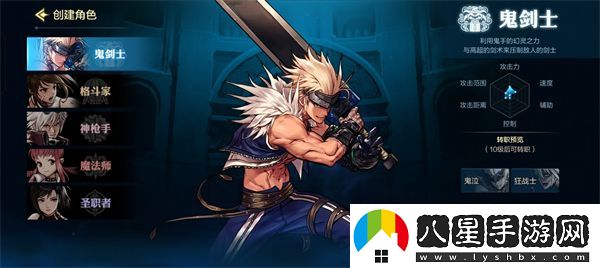 dnf手游新手開(kāi)局技巧分享