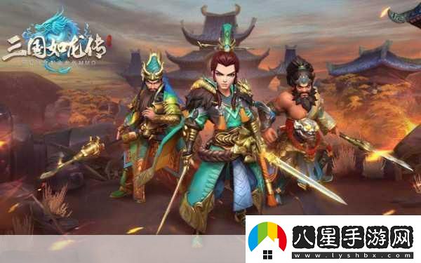 三國如龍傳豪禮招募iPhoneX與薄荷主播團等你來(lái)戰！