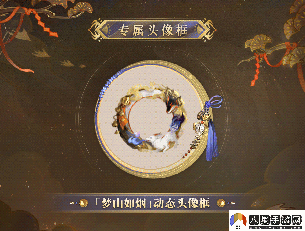 陰陽(yáng)師白藏主典藏皮膚獲取方式無(wú)限數碼