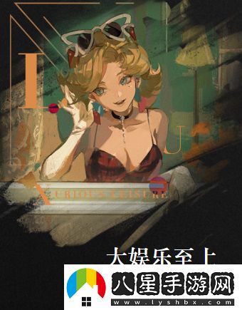 重返未來(lái)1999皮克勒斯