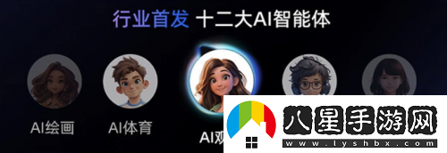 要AI畫(huà)質(zhì)、又要百吋大屏海信電視E7N成雙11+國補首選