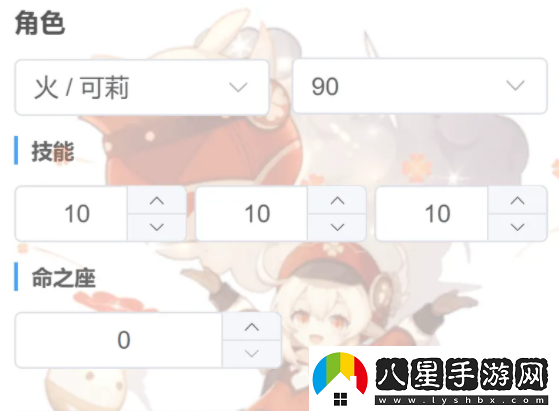 莫娜占卜鋪在線(xiàn)使用