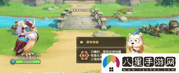 西普大陸手游海王挑戰攻略與技巧分享，助你輕松擊敗海王