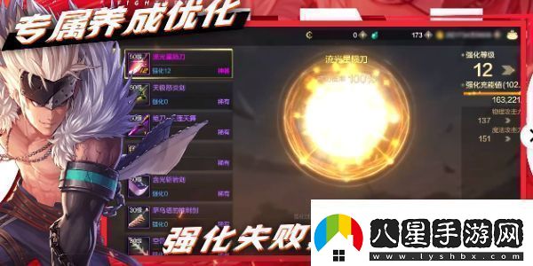 dnf手游開(kāi)第一天怎么玩