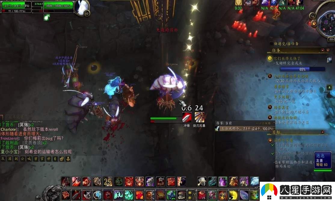 探究魔獸世界噬淵怎么進(jìn)入的詳細步驟與技巧
