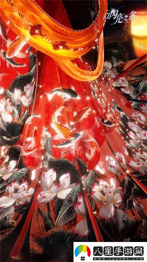 史詩(shī)級版本更新！以閃亮之名新版本非遺合作放大招新聞頻道