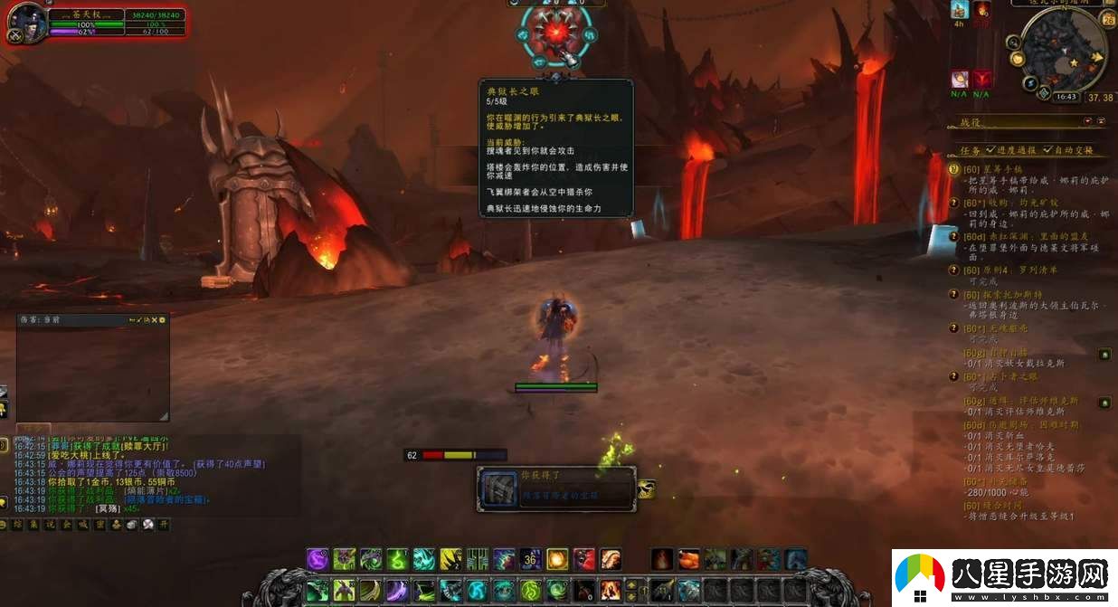 探究魔獸世界噬淵怎么進(jìn)入的詳細步驟與技巧