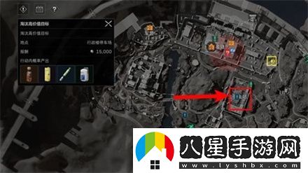 如何完成三角洲行動(dòng)中的特殊任務(wù)？接取和執行特殊行動(dòng)任務(wù)的詳細指南