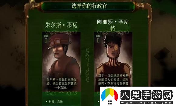 【獨家】全新腦筋急轉彎挑戰96關(guān)卡攻略大全，助你輕松通關(guān)