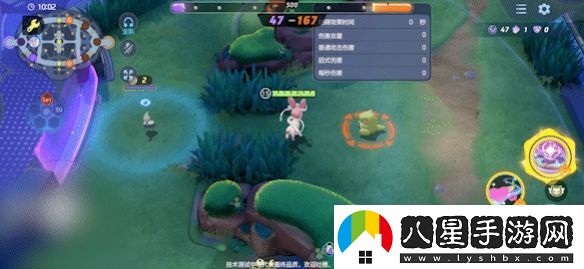 寶可夢(mèng)大集結仙子伊布技能