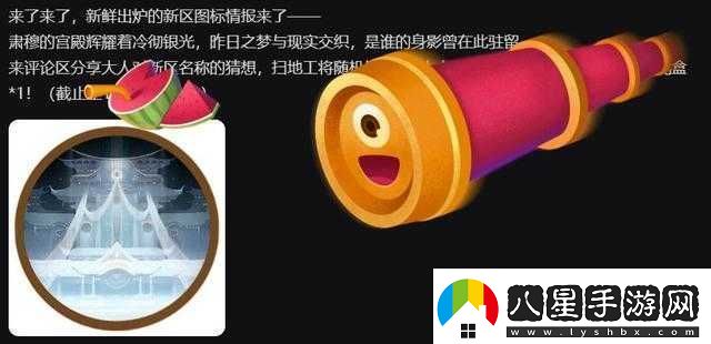 陰陽(yáng)師SP輝夜姬什么時(shí)候出陰陽(yáng)師新式神SP輝夜姬爆料