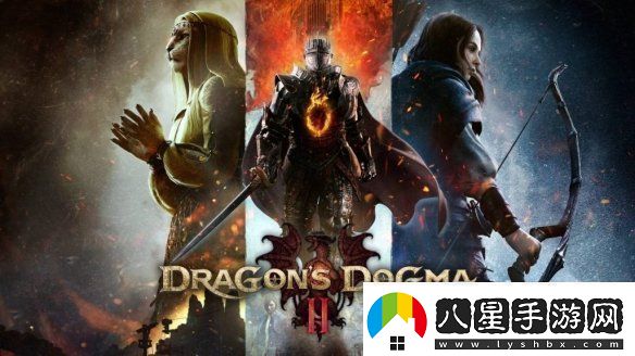 卡普空宣布ARPG龍之信條2全球銷(xiāo)量已達330萬(wàn)份！