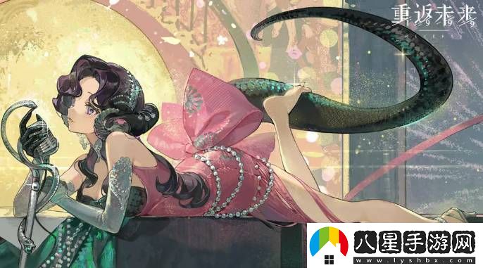 重返未來(lái)1999皮克勒斯