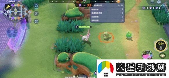 寶可夢(mèng)大集結仙子伊布技能