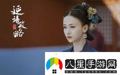 金枝看劇APP現在叫什么名字
