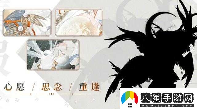 陰陽(yáng)師SP輝夜姬什么時(shí)候出陰陽(yáng)師新式神SP輝夜姬爆料