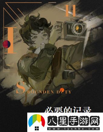 重返未來(lái)1999皮克勒斯