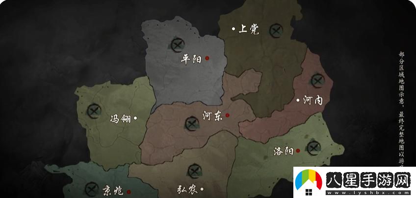 三國謀定天下s4賽季怎么玩,s4賽季玩法規則介紹