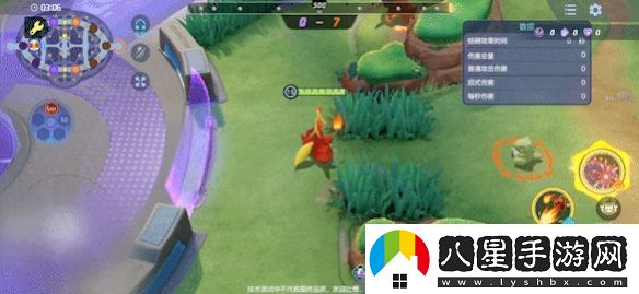 寶可夢(mèng)大集結妖火紅狐技能