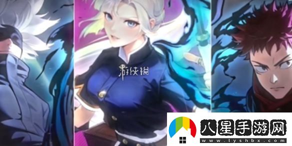 王者榮耀咒回聯(lián)動(dòng)皮膚會(huì )上線(xiàn)國服嗎