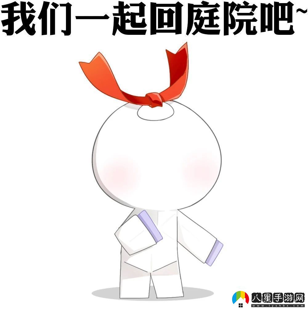 陰陽(yáng)師白藏主典藏皮膚獲取方式無(wú)限數碼