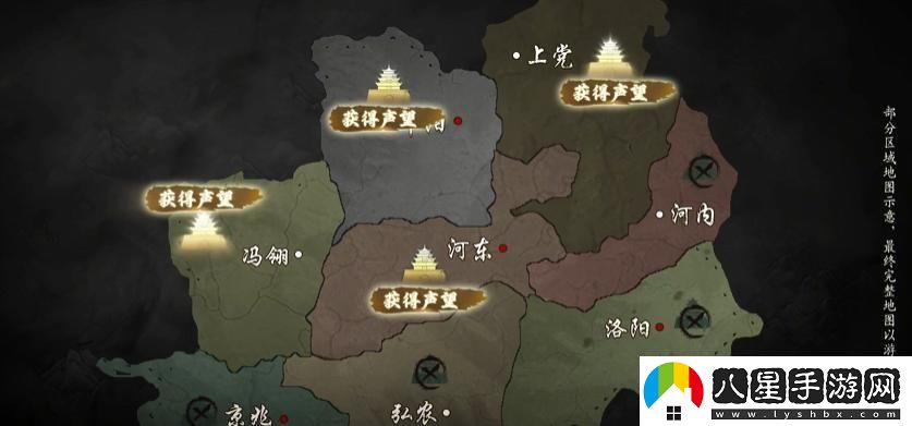 三國謀定天下s4賽季怎么玩,s4賽季玩法規則介紹