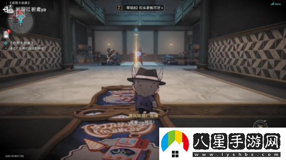 崩壞星穹鐵道美夢(mèng)往事攻略流程