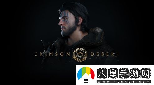 紅色沙漠新細節揭秘：帶來(lái)超長(cháng)80小時(shí)單人游戲體驗的純粹樂(lè )趣