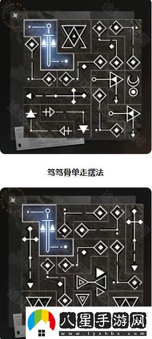 重返未來(lái)1999中的篤篤骨共鳴選擇指南與建議